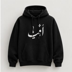 Black hoodie featuring Urdu streetwear design