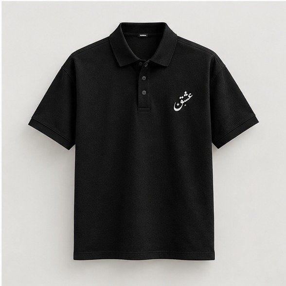 Black Urdu typography polo shirt by BOMEIN Urdu Streetwear