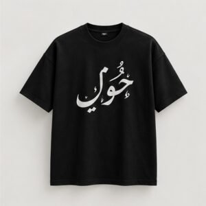 Black Urdu typography t-shirt by BOMEIN Urdu Streetwear