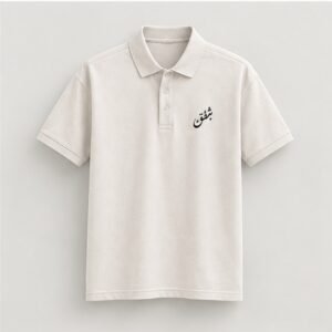 Cream Urdu typography polo shirt by BOMEIN with Urdu streetwear style
